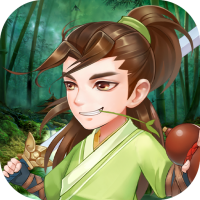 修真世界（送50000元宝）元宵礼包