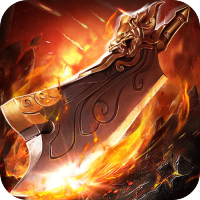 屠龙勇士（上线送真充）专属礼包