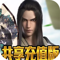 风之剑舞（共享充值版）独家礼包