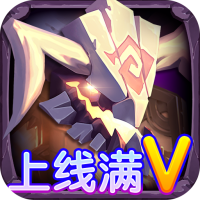 圣魂（真送万元红包）BT999