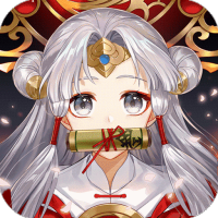 百世文华录(无限送充值)文物伙伴礼包