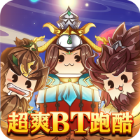 跑跑军团（送百万钻石） 预约礼包