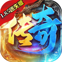 祖玛传奇（新弑神迷失）进阶礼包