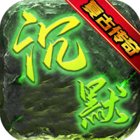 满江红入群礼包