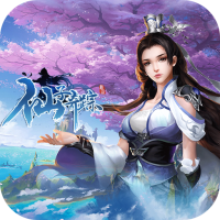 仙子奇踪（不上了）充值礼包