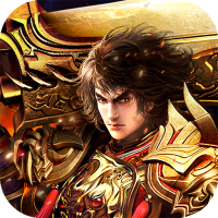 铁血风云（破解充值版）预约礼包