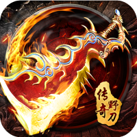 神魔仙逆（传奇打野刀）双十一礼包