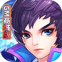 天域战记（GM商城版）100连抽礼包