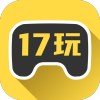 17游戏盒