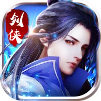 剑侠问情（百万福利）社区礼包