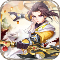 神将屠龙(送充值卡)入群礼包