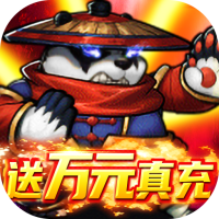 暗黑起源（送万元真充）元旦节礼包