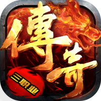 我欲封天（特权送万充）虎年大吉礼包