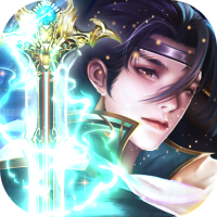 九幽仙域(GM买断后台)首充礼包