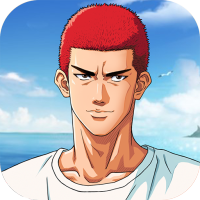 灌篮高手 正版授权预约礼包