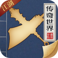 决战圣殿（超变无限刀）岁岁平安