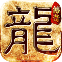 魔灵纪元（送百万元宝）豪华礼包