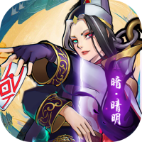 悠唐天下(炸服GM神卡)冬至礼包