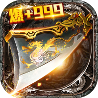 铁血荣耀新手礼包