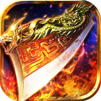 幻世战国(透视单职业)至尊礼包