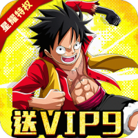 暴风战舰（天天领充值）新手礼包