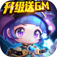 蹦蹦堂（升级送GM）新手礼包