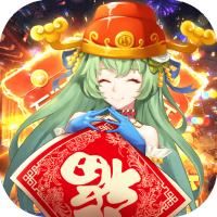 幻境觉醒（送UR10000真充）植树节礼包