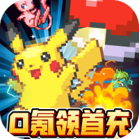 像素大陆（天天喜当托）冒险通行码