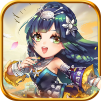 王者之心(爆真充)VIP礼包