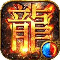 混乱封神特权礼包