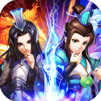 三国擒雄(登录送神将)虎年免费礼包