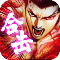 万剑至尊(决战九龙城)648充值卡礼包