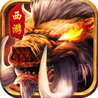 帝战（新西游封神）入群礼包