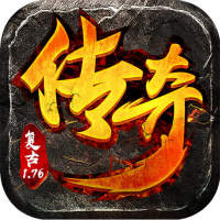 传奇演义（送GM切割刀）独家礼包