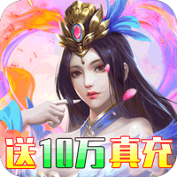 天堂之刃 (商城买断版)专属礼包