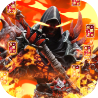 元尊传（1钻商城版）元尊战力礼包