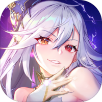 苍之纪元（百抽福利版）快乐战斗