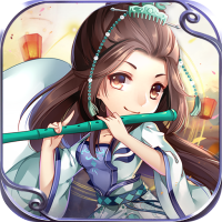 仙灵剑(领5000充值卡)豪华礼包