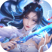 大道争锋（GM免费直充）入群礼包