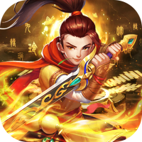 召唤三国（送GM万充）至尊礼包