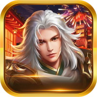 大秦黎明（GM制作人）元宵节礼包