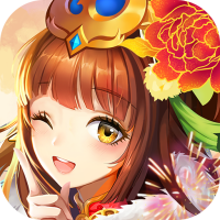 开心斗三国（送红将万充）端午节礼包