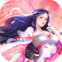天神传（后台送真充）独家礼包