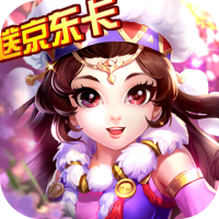 寻龙剑（送极品武将）首充礼包