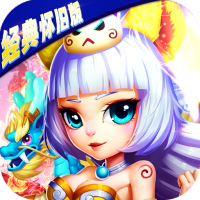 仙灵世界（经典怀旧版）踏青礼包