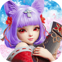 菲狐倚天情缘(送神猴万充)预约礼包