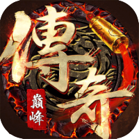 豪华礼包