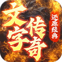 庆典礼包