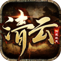 神龙战争（加速无限刀）专属礼包