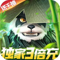 暗夜兵团(定制3倍充)青年节礼包